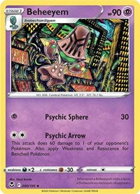 Beheeyem (080/195) [SWSH12: Silver Tempest]
