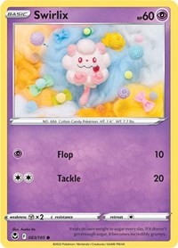 Swirlix (083/195) [SWSH12: Silver Tempest]