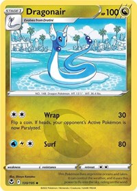 Dragonair (130/195) [SWSH12: Silver Tempest]