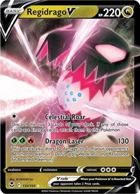 Regidrago V (135/195) [SWSH12: Silver Tempest]