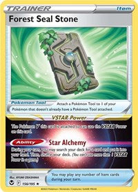 Forest Seal Stone (156/195) [SWSH12: Silver Tempest]