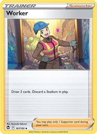 Worker (167/195) [SWSH12: Silver Tempest]