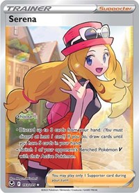 Serena (Full Art) (193/195) [SWSH12: Silver Tempest]