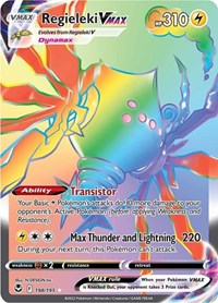 Regieleki VMAX (Secret) (198/195) [SWSH12: Silver Tempest]