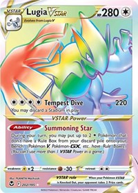Lugia VSTAR (Secret) (202) (202/195) [SWSH12: Silver Tempest]