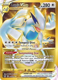 Lugia VSTAR (Secret) (211) (211/195) [SWSH12: Silver Tempest]