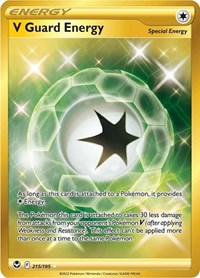 V Guard Energy (Secret) (215/195) [SWSH12: Silver Tempest]