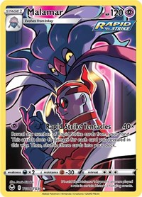 Malamar (TG06/TG30) [SWSH12: Silver Tempest Trainer Gallery]