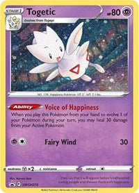 Togetic - SWSH276 (SWSH276) [SWSH: Sword & Shield Promo Cards]