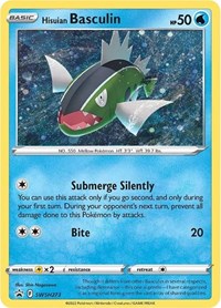 Hisuian Basculin - SWSH273 (SWSH273) [SWSH: Sword & Shield Promo Cards]
