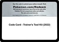 Code Card - Trainer's Tool Kit (2022) [Miscellaneous Cards & Products]
