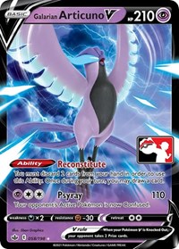 Galarian Articuno V (058/198) [Prize Pack Series Cards]