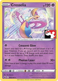 Cresselia (064/198) [Prize Pack Series Cards]