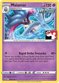 Malamar (070/198) [Prize Pack Series Cards]