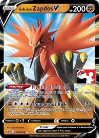 Galarian Zapdos V (080/198) [Prize Pack Series Cards]