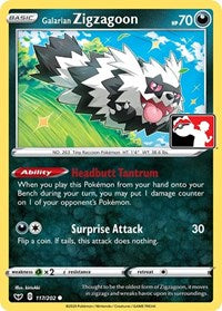 Galarian Zigzagoon (117/202) [Prize Pack Series Cards]