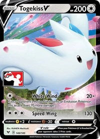 Togekiss V (140/185) [Prize Pack Series Cards]
