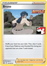 Bruno (121/163) [Prize Pack Series Cards]
