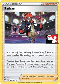 Raihan (152/203) [Prize Pack Series Cards]