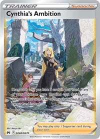 Cynthia's Ambition (GG60/GG70) [Crown Zenith: Galarian Gallery]