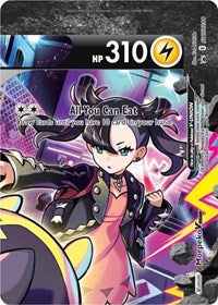 Morpeko V-Union (SWSH288) [SWSH: Sword & Shield Promo Cards]