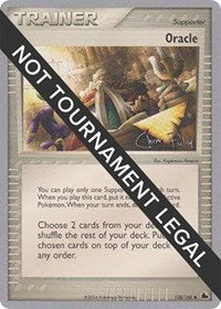 Oracle - 2004 (Chris Fulop) (138/144) [World Championship Decks]