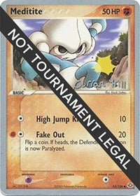 Meditite - 2005 (Curran Hill) (55/106) [World Championship Decks]