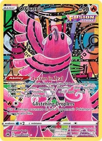 Oricorio (GG04/GG70) [Crown Zenith: Galarian Gallery]