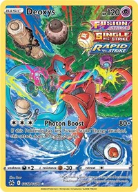 Deoxys (GG12/GG70) [Crown Zenith: Galarian Gallery]