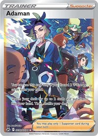 Adaman (GG57/GG70) [Crown Zenith: Galarian Gallery]