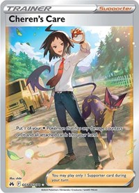 Cheren's Care (GG58/GG70) [Crown Zenith: Galarian Gallery]