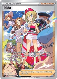 Irida (GG63/GG70) [Crown Zenith: Galarian Gallery]