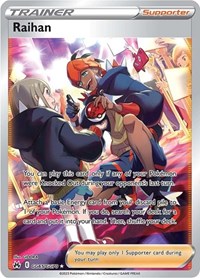 Raihan (GG65/GG70) [Crown Zenith: Galarian Gallery]