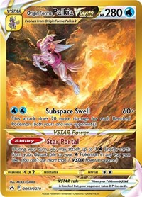 Origin Forme Palkia VSTAR (Secret) (GG67/GG70) [Crown Zenith: Galarian Gallery]