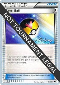 Level Ball - 2012 (Chase Moloney) (89/99) [World Championship Decks]