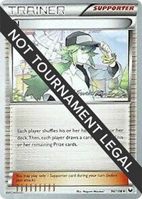 N - 2015 (Patrick Martinez) (96/108) [World Championship Decks]