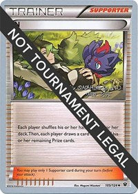 N - 2016 (Shunto Sadahiro) (105/124) [World Championship Decks]