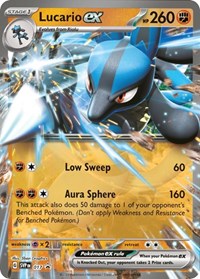 Lucario ex (017) [SV: Scarlet & Violet Promo Cards]