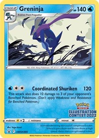 Greninja (Illustration Contest 2022) (SWSH305) [SWSH: Sword & Shield Promo Cards]