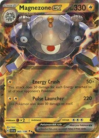 Magnezone ex - 065/198 (065/198) [SV01: Scarlet & Violet Base Set]