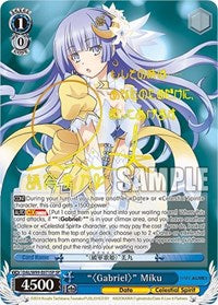 ""Gabriel"" Miku (SP) [Date A Live Vol.2]