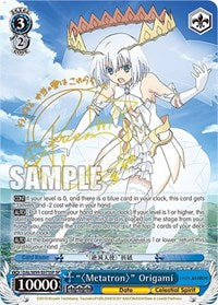 ""Metatron"" Origami (SP) [Date A Live Vol.2]