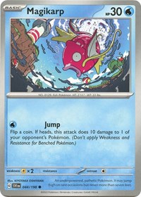 Magikarp (044/198) [SV01: Scarlet & Violet Base Set]