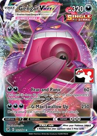 Gengar VMAX (157/264) [Prize Pack Series Cards]