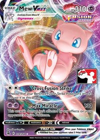 Mew VMAX (114/264) [Prize Pack Series Cards]