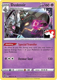 Dusknoir (062/172) [Prize Pack Series Cards]