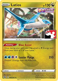 Latios (194/264) [Prize Pack Series Cards]