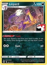 Liepard (091/172) [Prize Pack Series Cards]