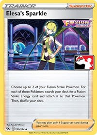 Elesa's Sparkle (233/264) [Prize Pack Series Cards]
