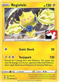 Regieleki (060/203) [Prize Pack Series Cards]